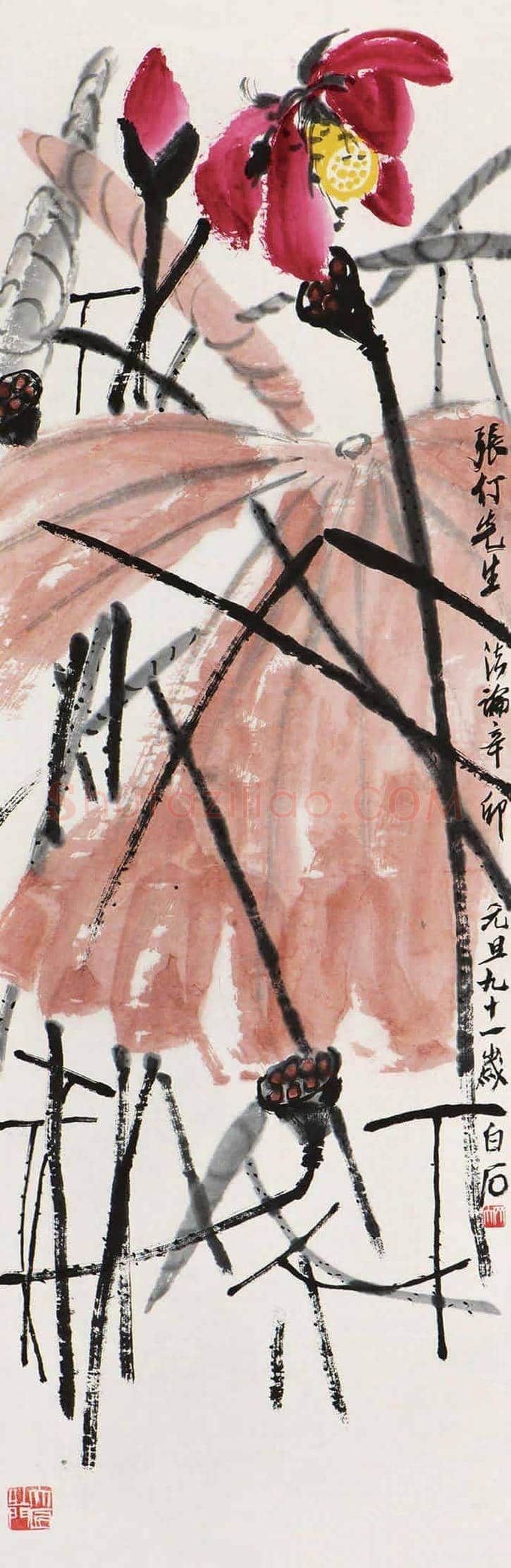 齐白石张大千到底谁的荷花作品贵? | 书画资料