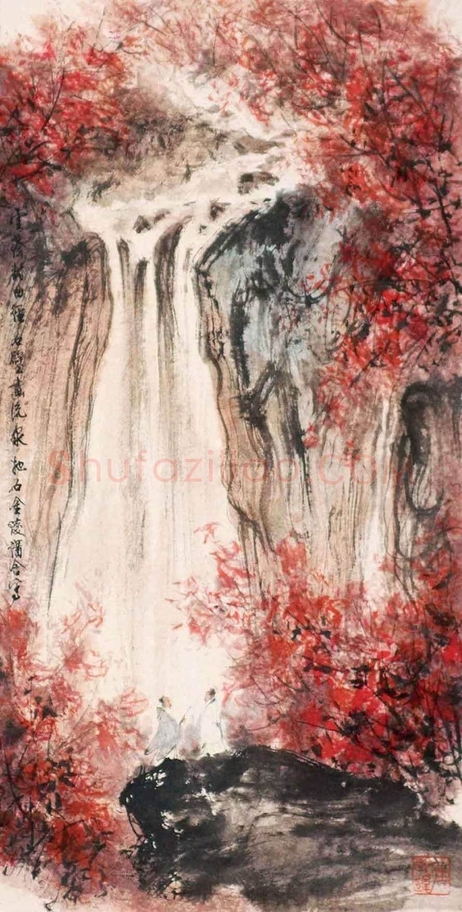 傅抱石《西风吹下红雨来》欣赏 | 书画文摘