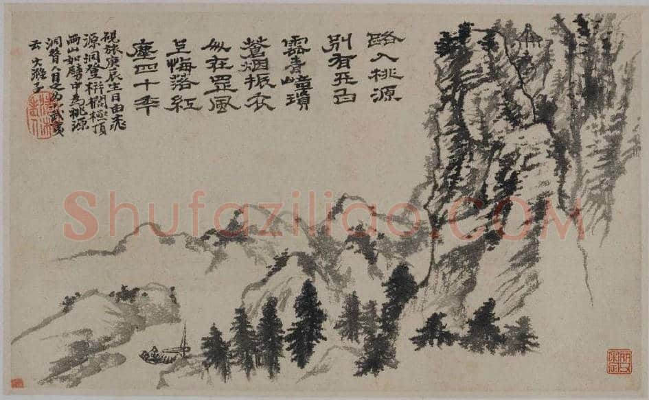 石涛神品《石涛上人山水册》欣赏 | 书画百科