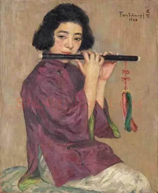 民国六大新女性画家 | 书画讲解