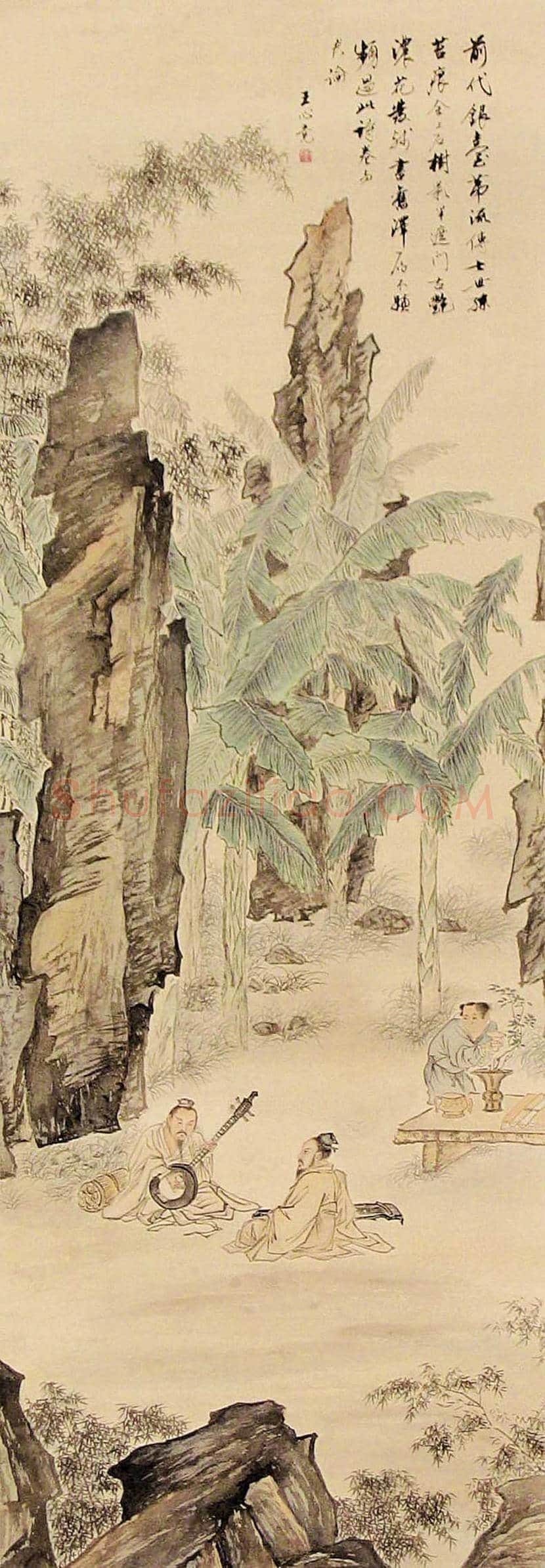 王心竟山水画欣赏 | 书画百科