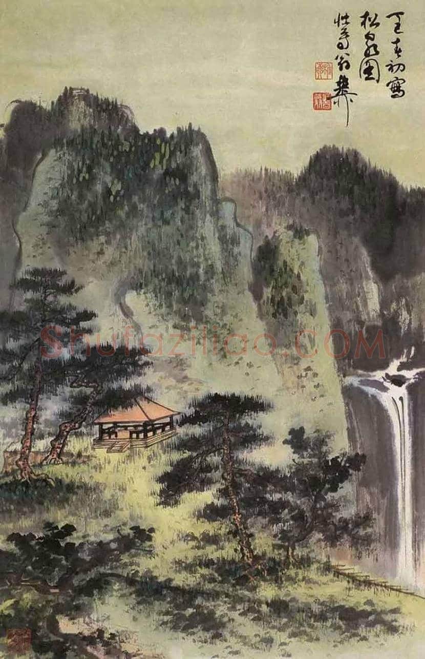 谢稚柳山水画欣赏 | 书画讲解