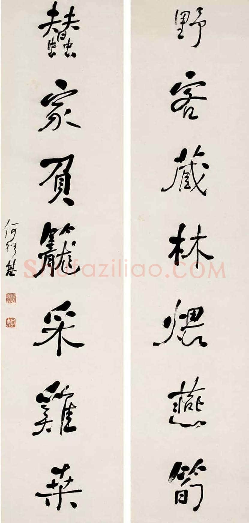 何绍基最经典的100幅书法作品欣赏 | 书画知识