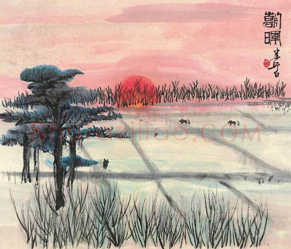 娄师白山水画欣赏 | 书画文摘