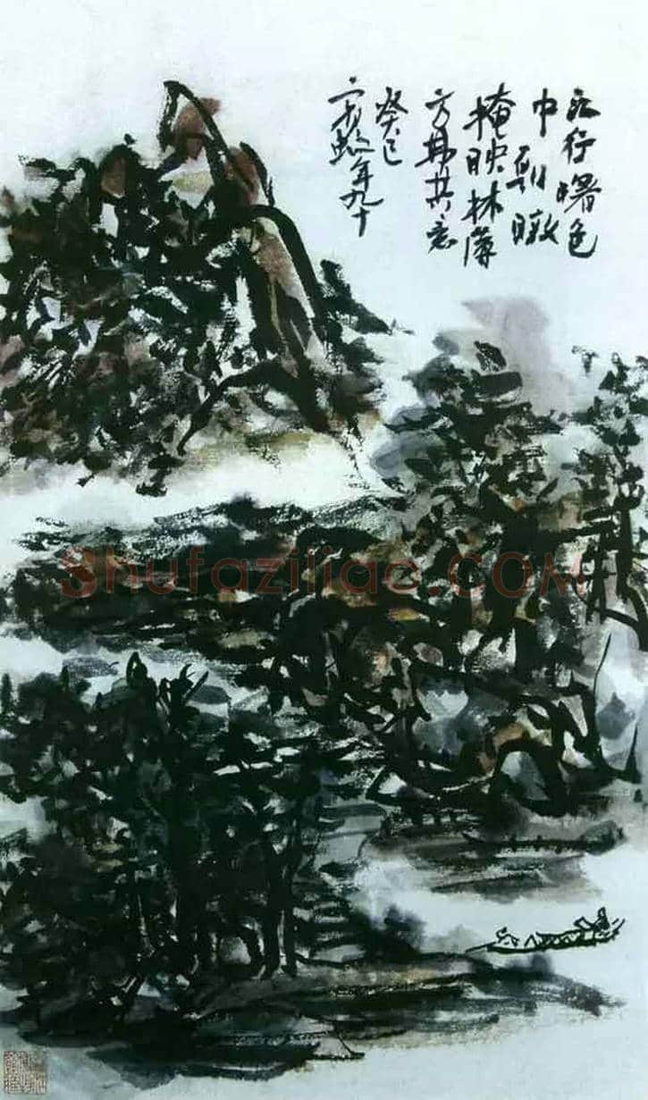 黄宾虹笔下的山水，百看不厌！ | 书画文摘