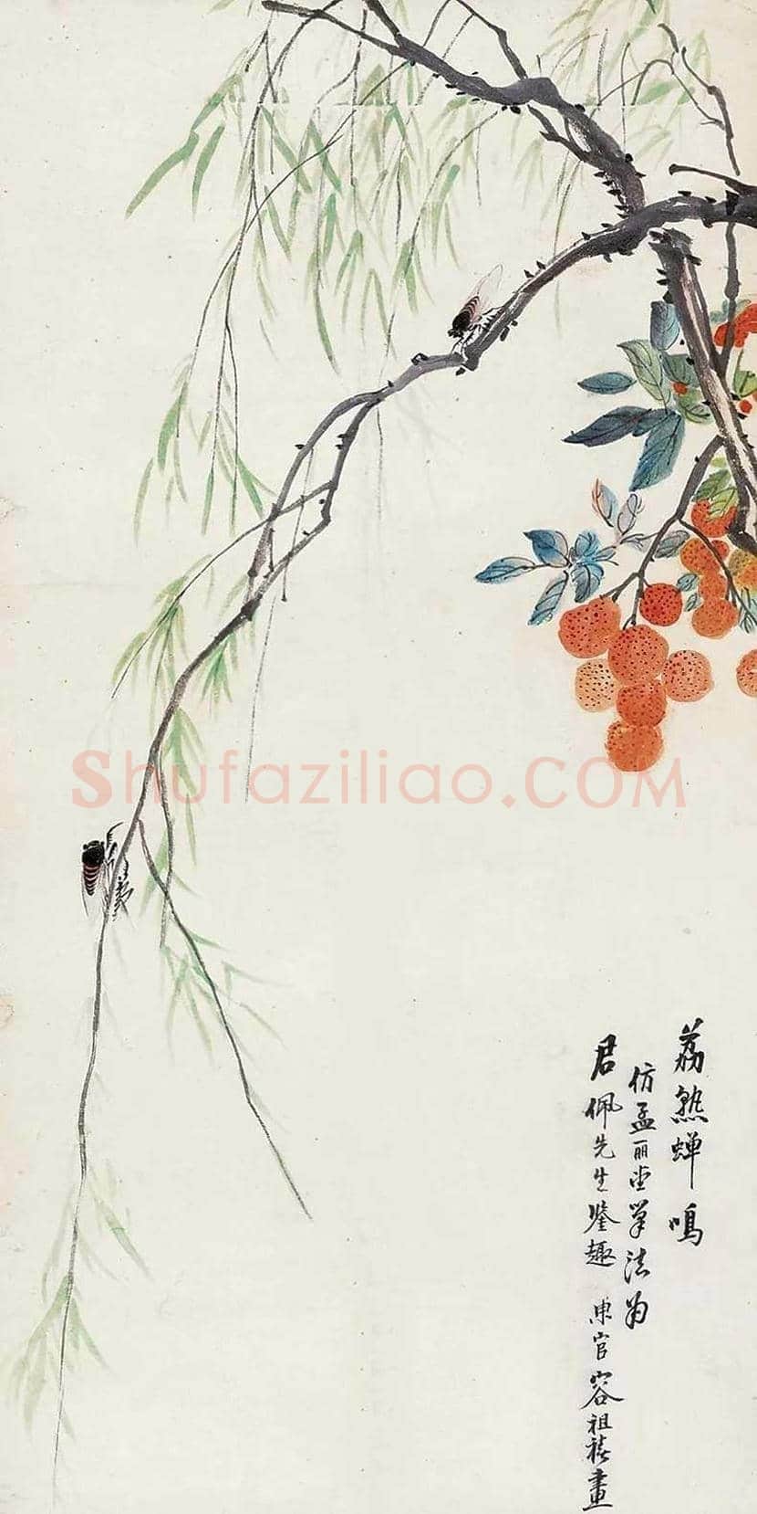容祖椿简介及作品欣赏 | 书画文摘