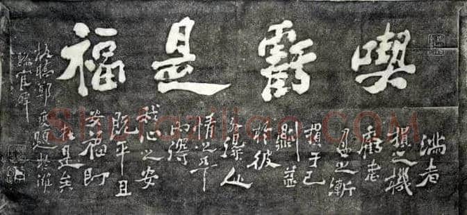 聊聊大师们润笔费那点事儿 | 书画知识