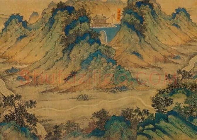 《丝路山水地图》大揭秘 | 书画文摘