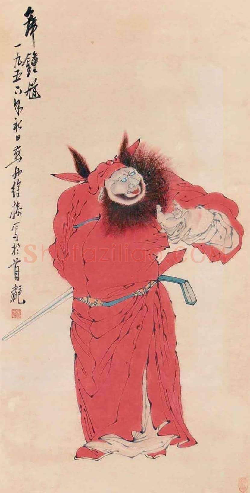 徐燕孙人物画作品欣赏 | 书画讲解
