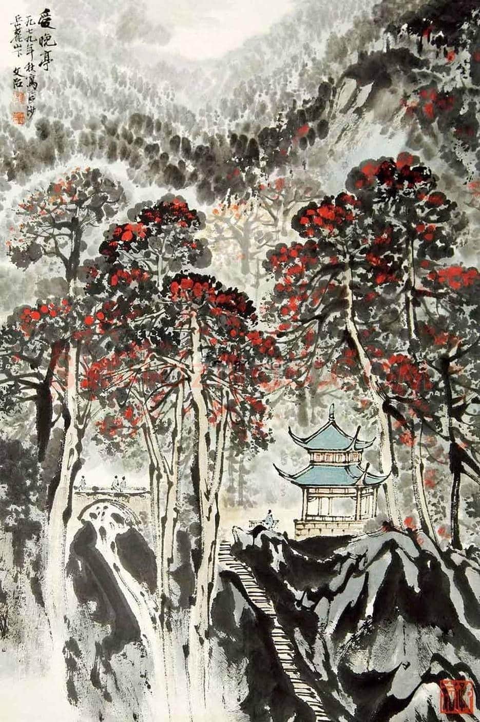 名家笔下的《爱晚亭》欣赏 | 书画科普