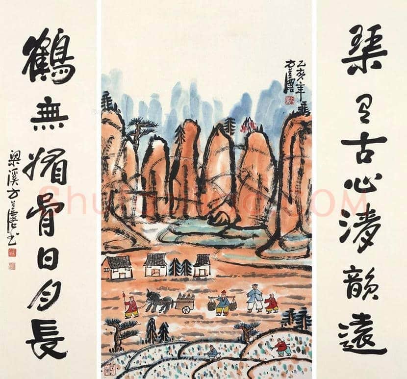 方召麐作品欣赏 | 书画资料