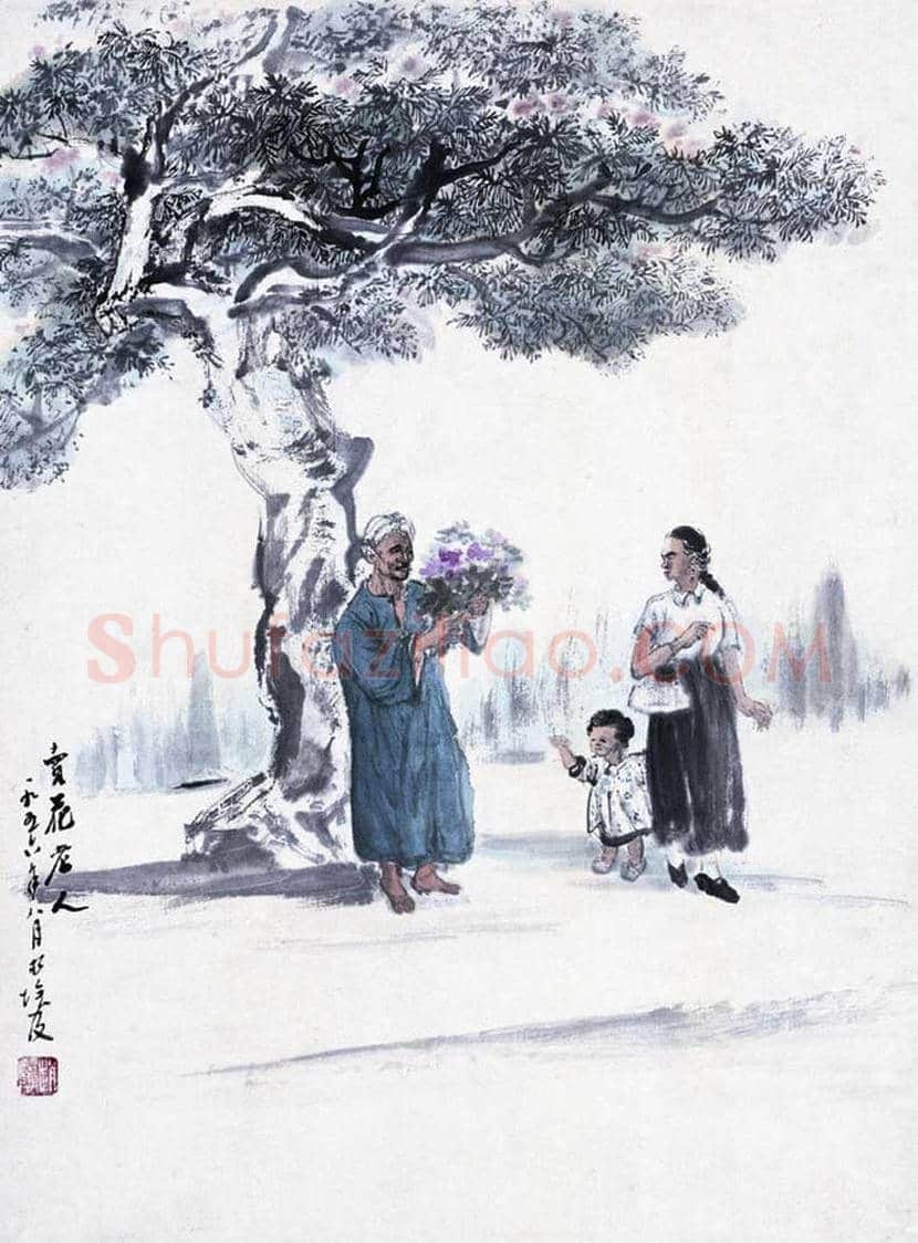 赵望云国画作品欣赏 | 书画常识