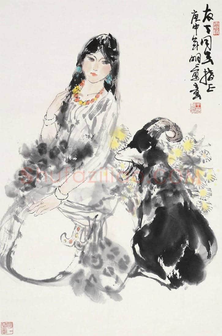 王明明人物画之时装人物少女篇 | 书画百科