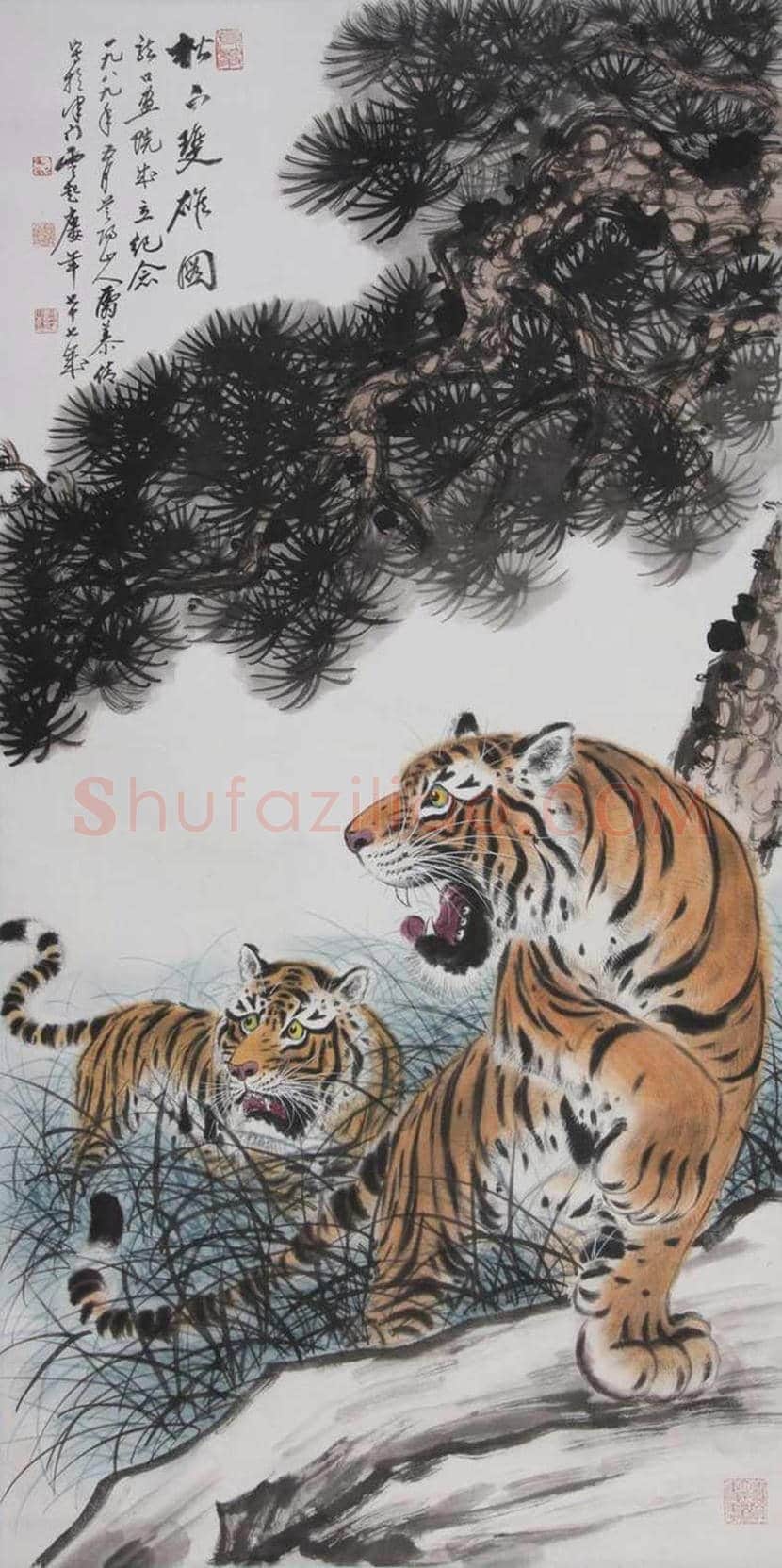 慕凌飞画虎作品欣赏 | 书画科普