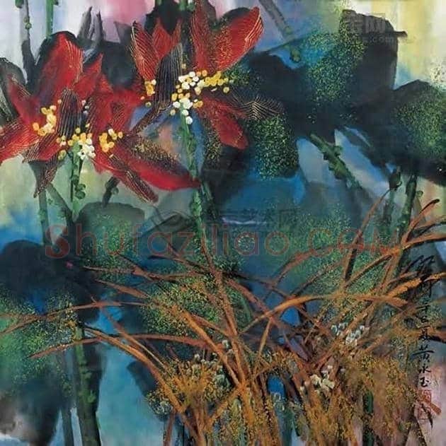 黄永玉荷花作品欣赏 | 书画资料