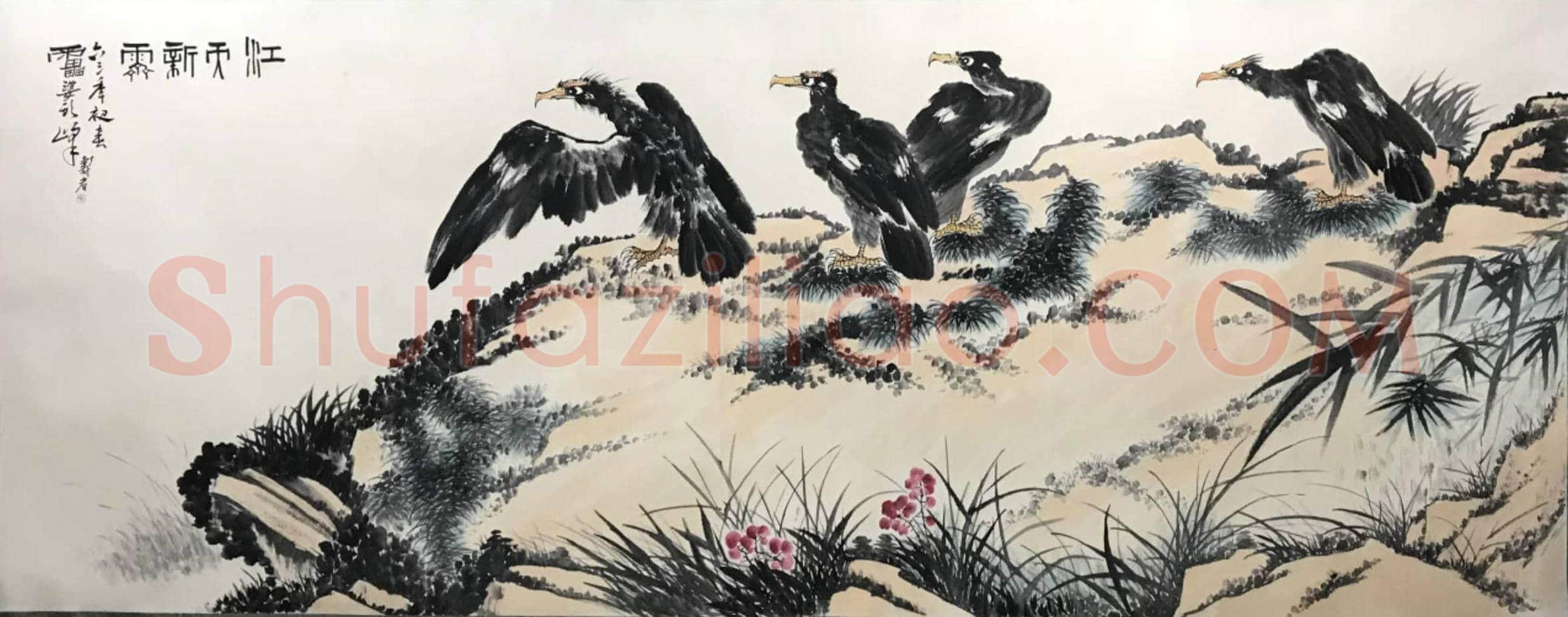 潘天寿《江天新霁》，丈二精品巨作 | 国画图片