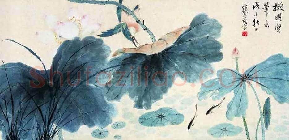 江寒汀荷花作品欣赏 | 书画讲解