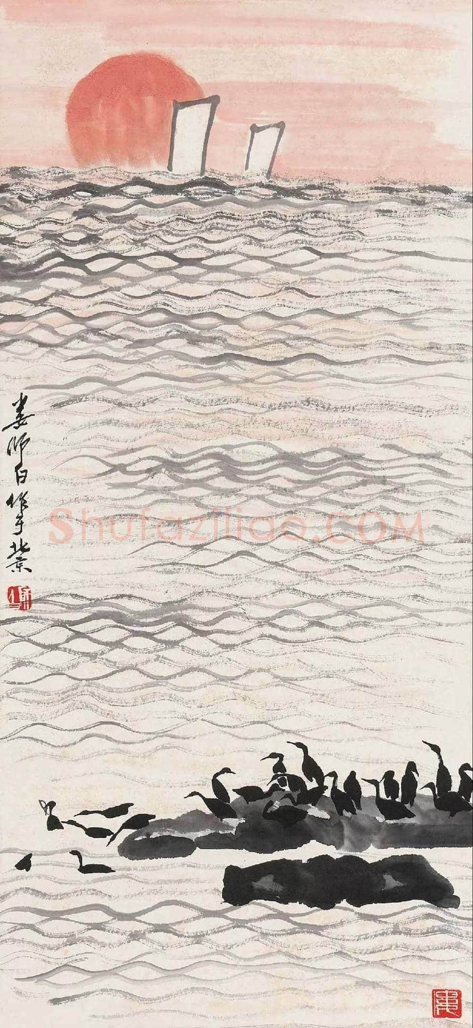 娄师白山水画欣赏 | 书画文摘