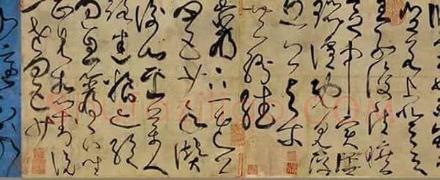 篆隶楷行草五种书体简单解释 | 书画文摘