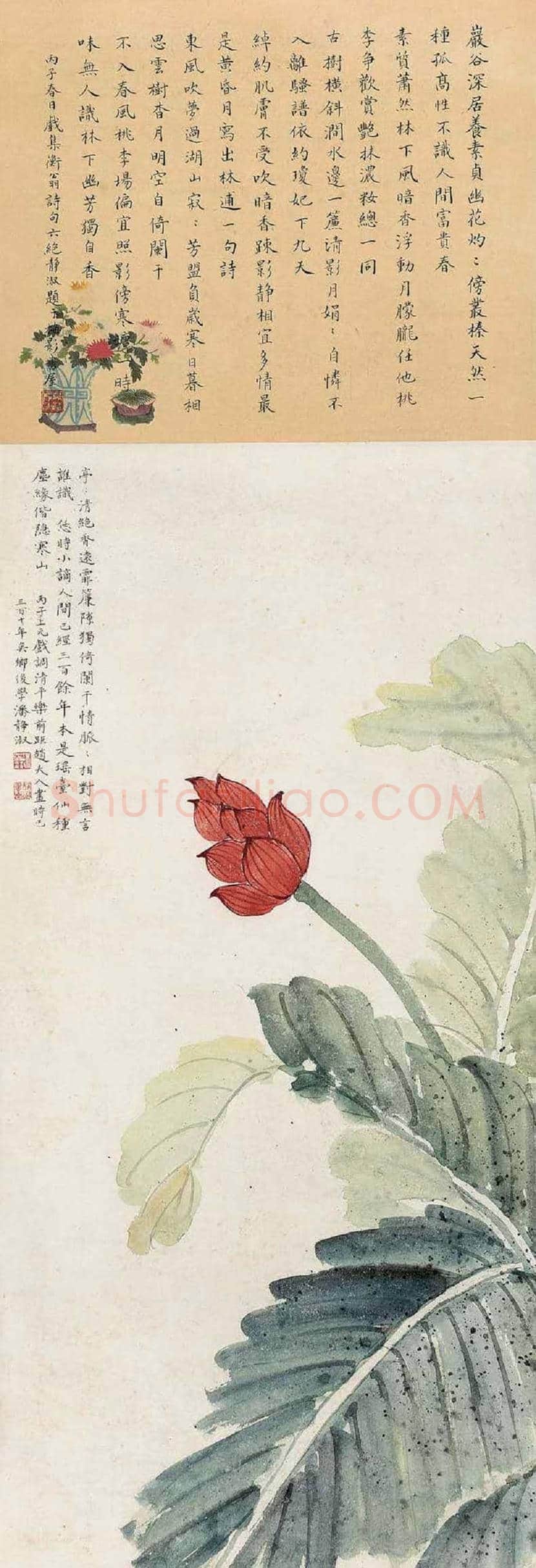 潘静淑作品欣赏 | 书画知识