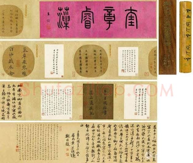 2017春拍《黄山汤口》等拍卖过亿的书画作品 | 书画常识