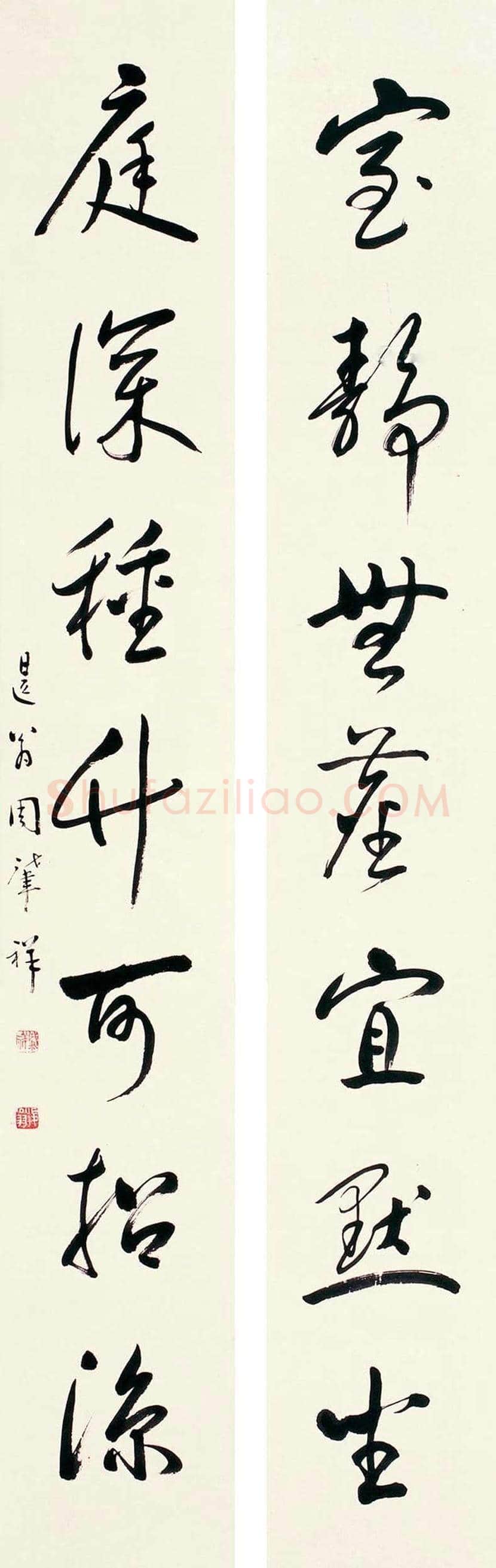 周肇祥简介及作品欣赏 | 书画文摘