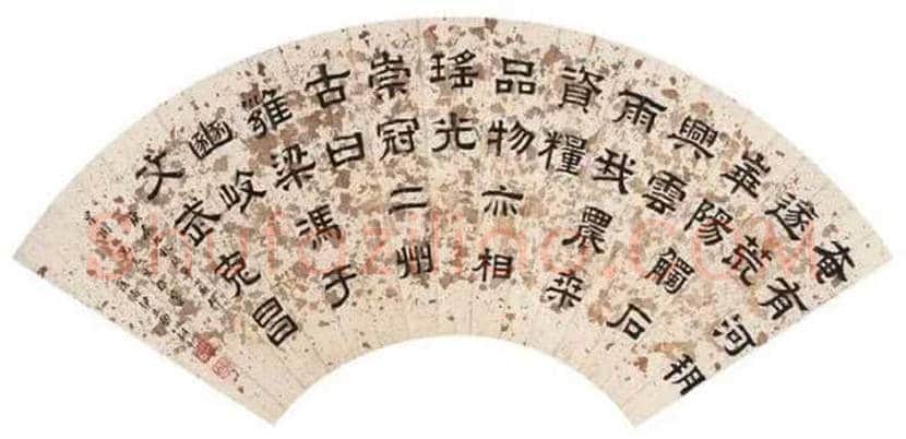 伊立勋简介及书法欣赏 | 书画常识