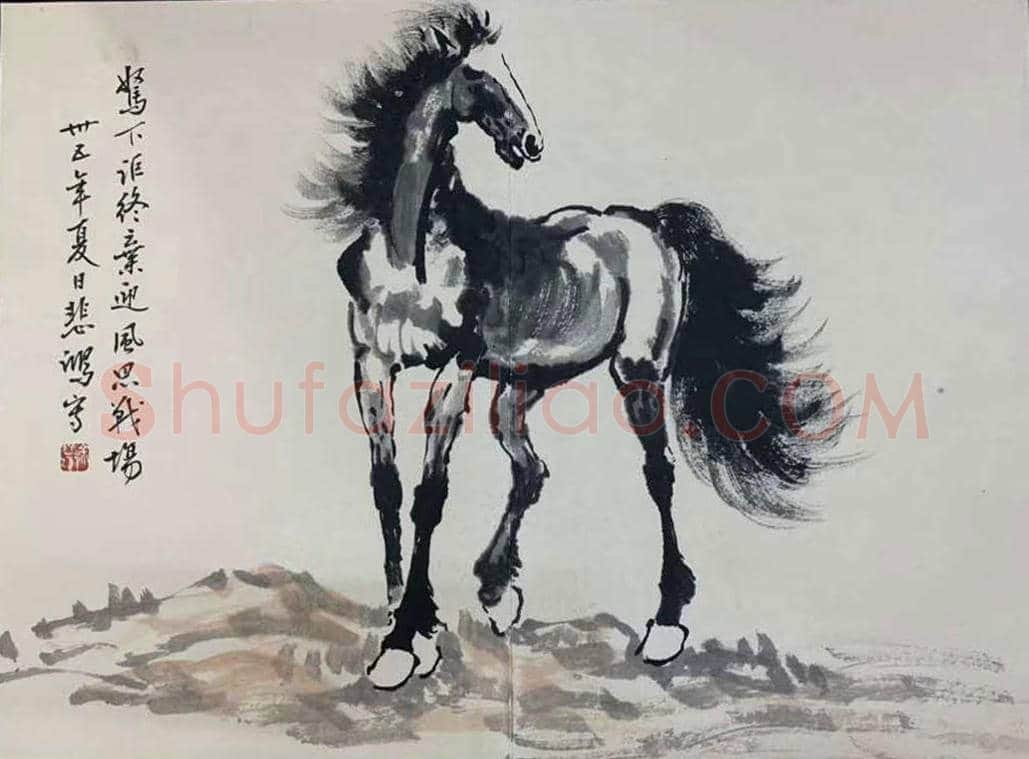 徐悲鸿《骏马图》册页，集大成之作 | 国画作品