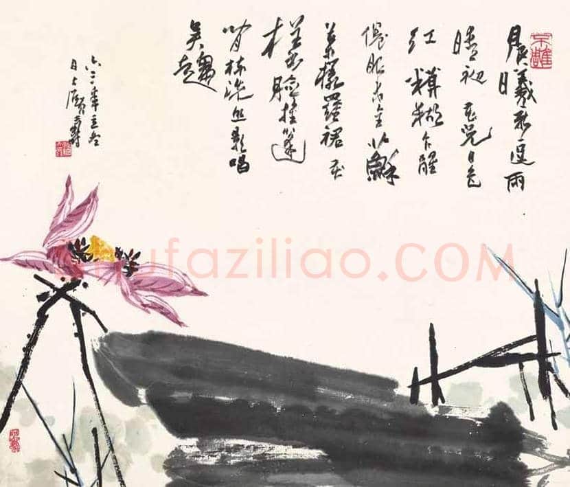 潘天寿荷花作品欣赏及拍卖价格 | 书画学堂