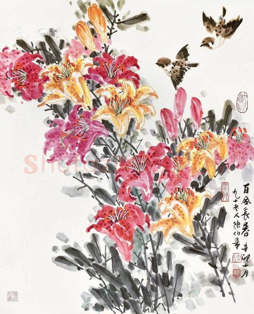 陈伯希作品欣赏 | 书画资料