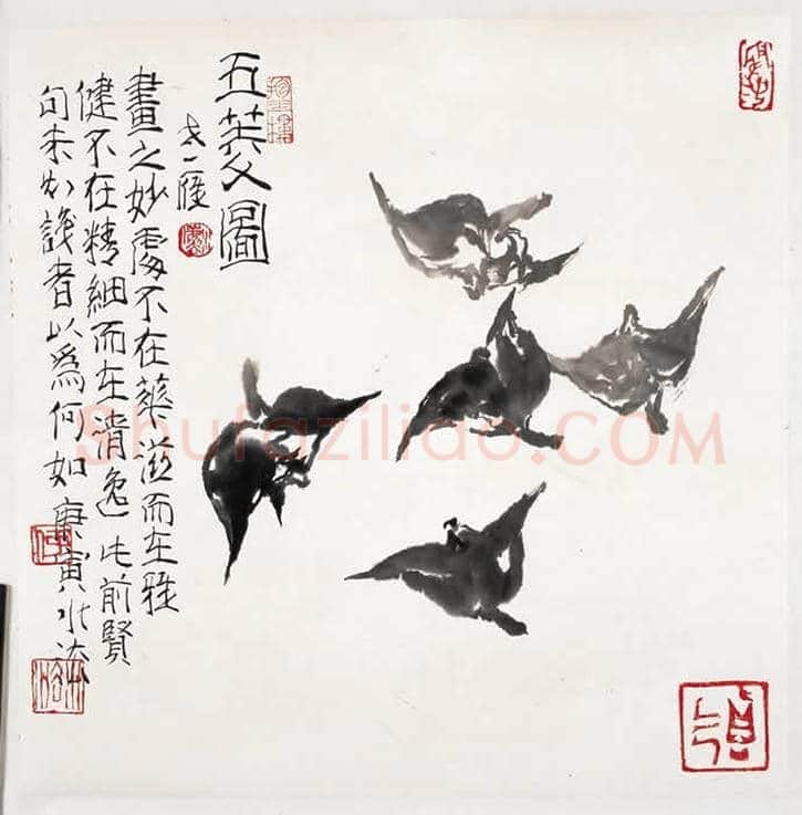 何水法作品欣赏【50幅高清大图】 | 书画资料