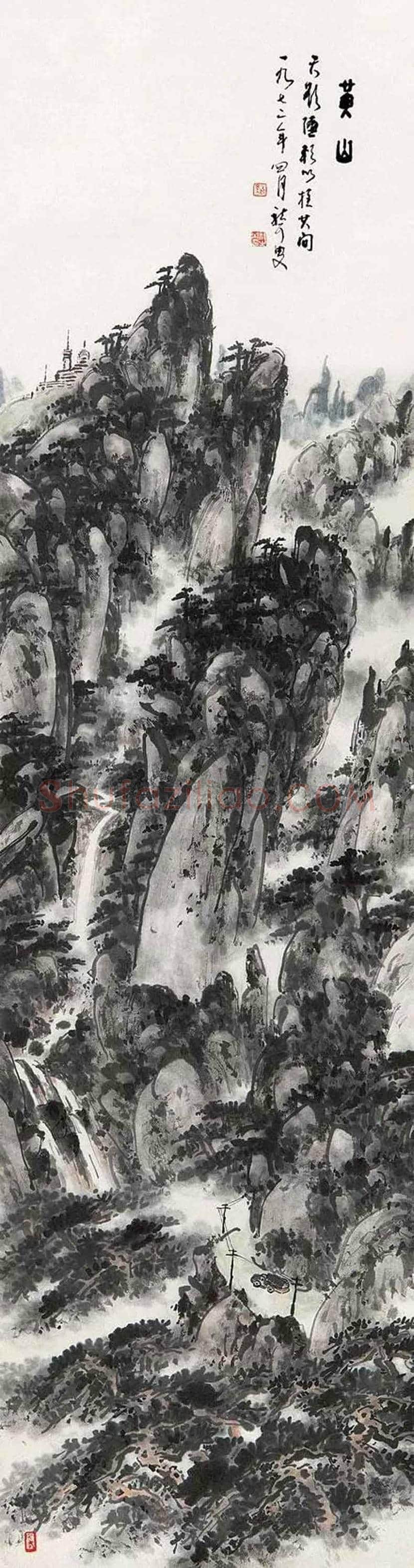 林散之山水作品欣赏及拍卖价格 | 书画知识