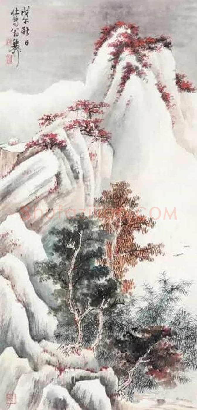 谢稚柳笔下的雪景山水 | 书画常识