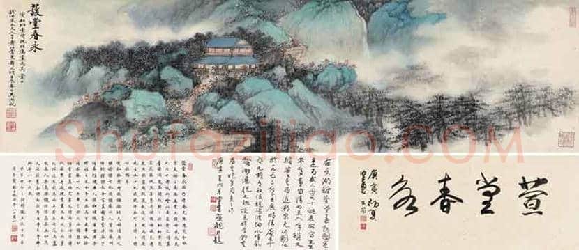 吴湖帆字画价格，最贵的字画都有哪些？ | 书画资料