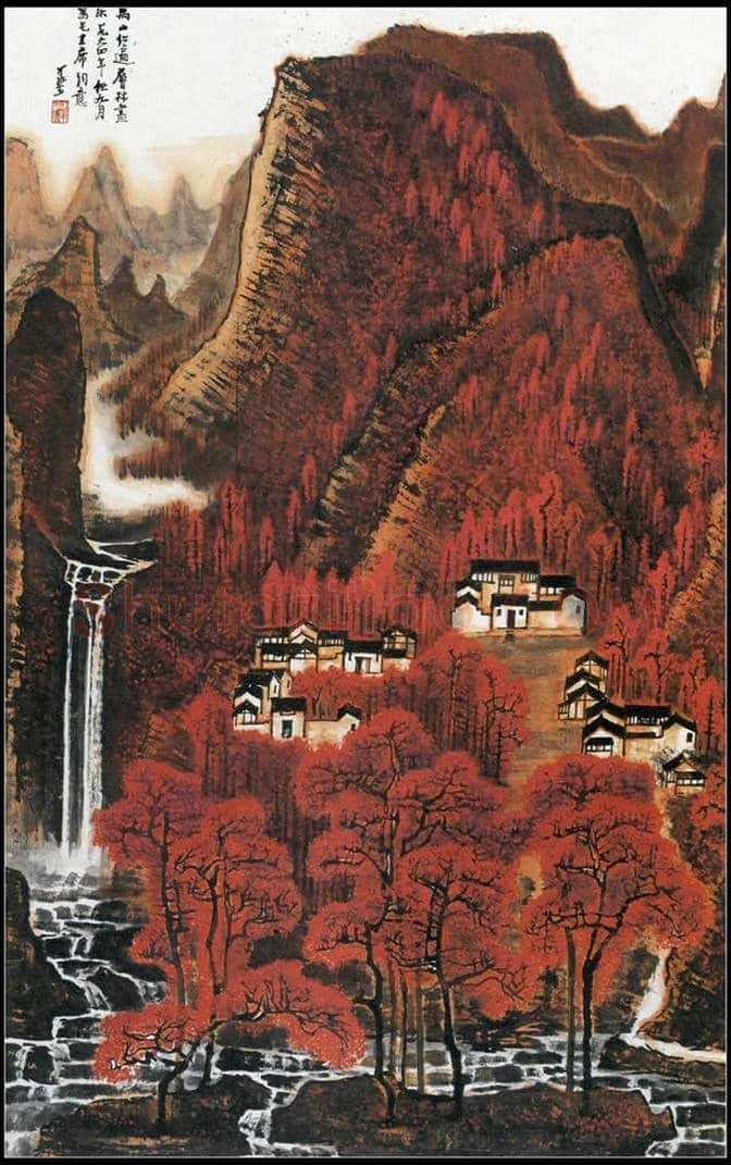 李可染代表作《万山红遍》 | 书画资料