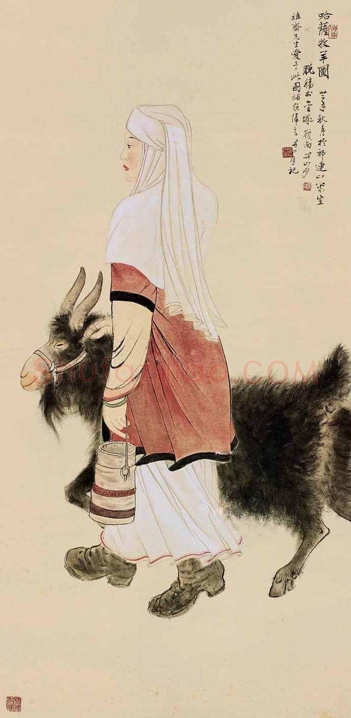 关山月人物画欣赏及拍卖 | 书画文摘