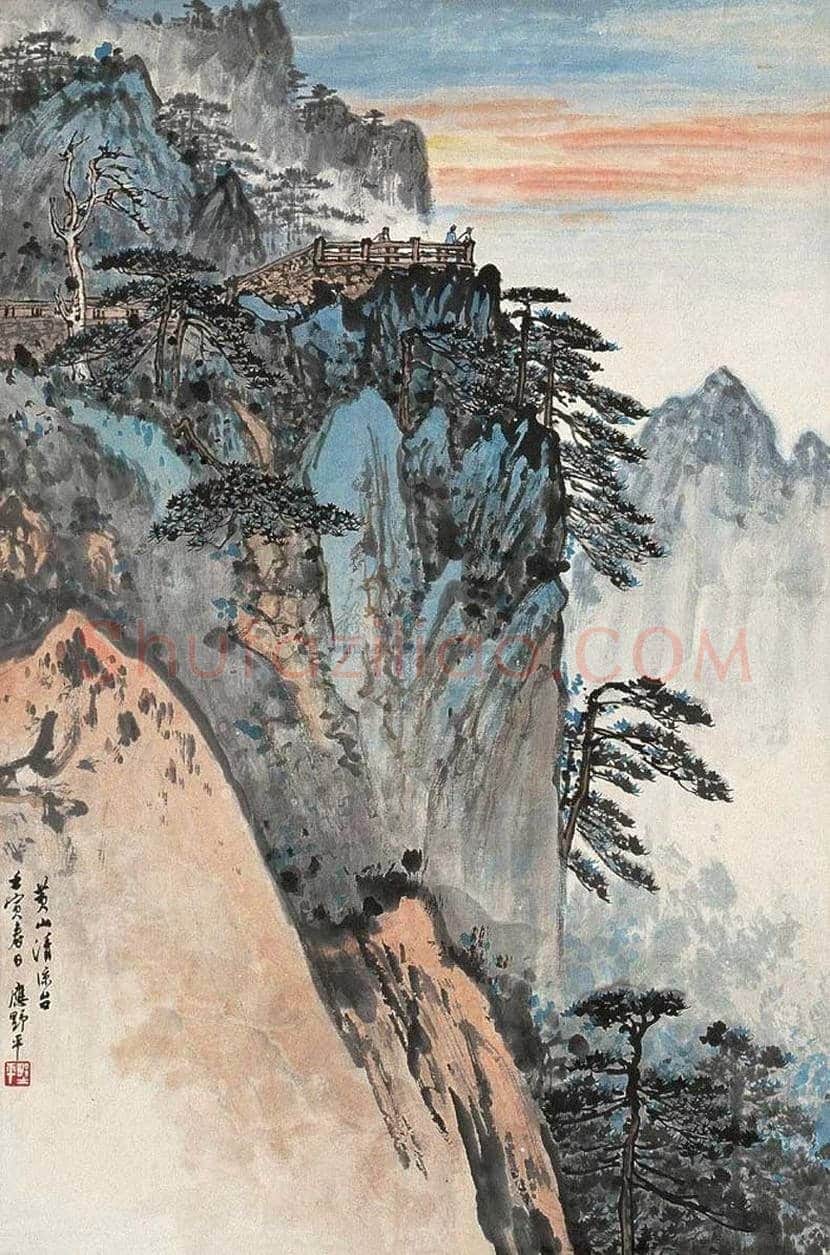 应野平山水画作品欣赏 | 书画文摘