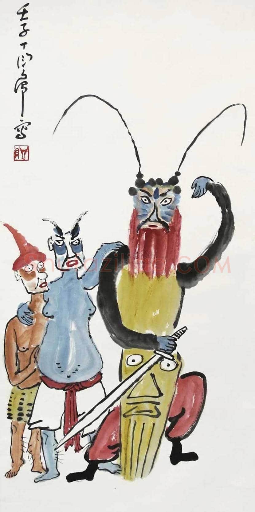 丁衍庸人物画作品欣赏 | 书画学堂