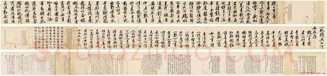 中国10大拍卖最贵书法，一字千金！ | 书画讲解