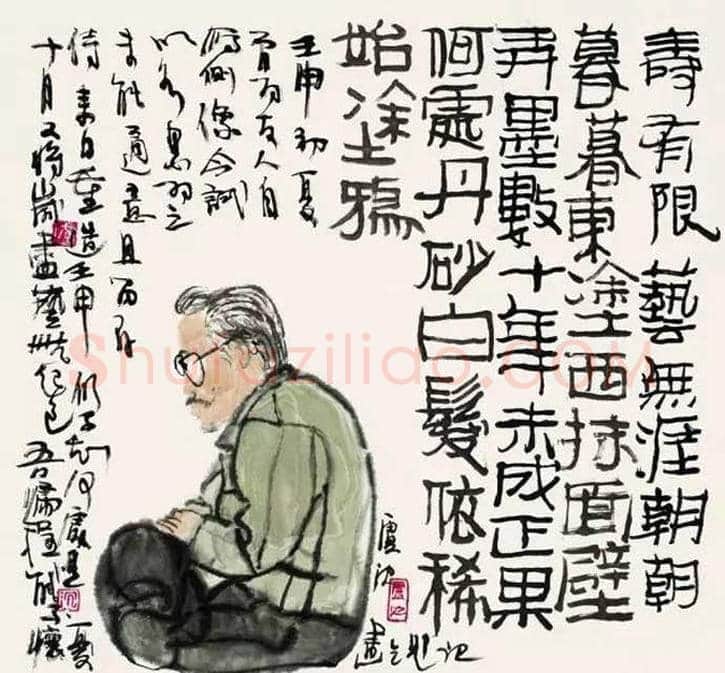 卢沉水墨人物画作品欣赏 | 书画资料