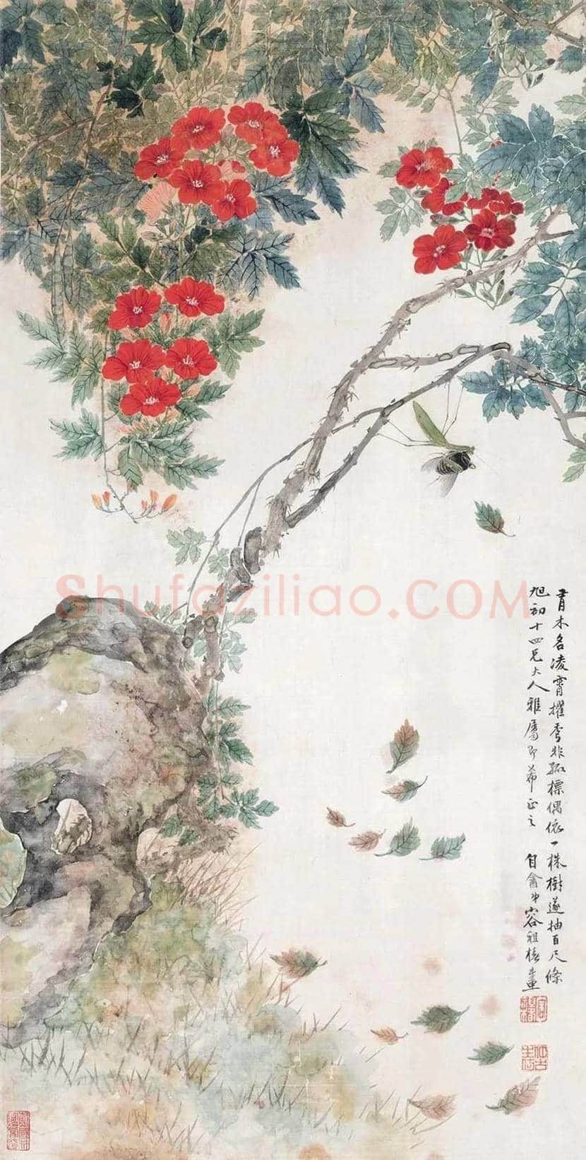 容祖椿简介及作品欣赏 | 书画文摘
