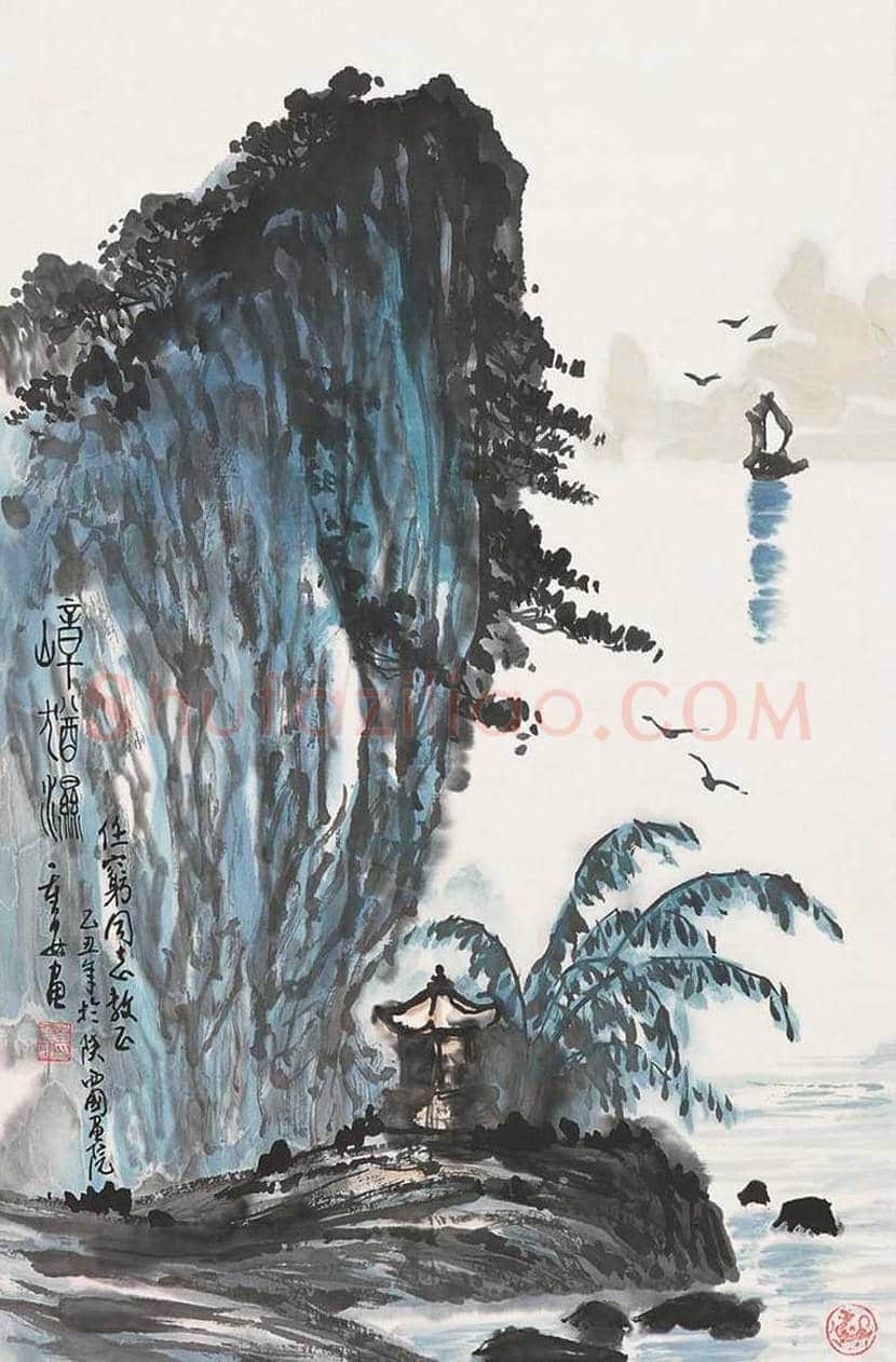苗重安山水画作品欣赏 | 书画百科