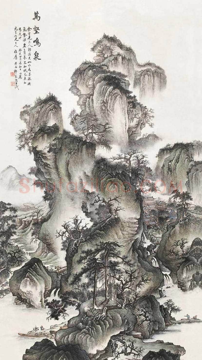 祁昆山水画作品欣赏 | 书画文摘