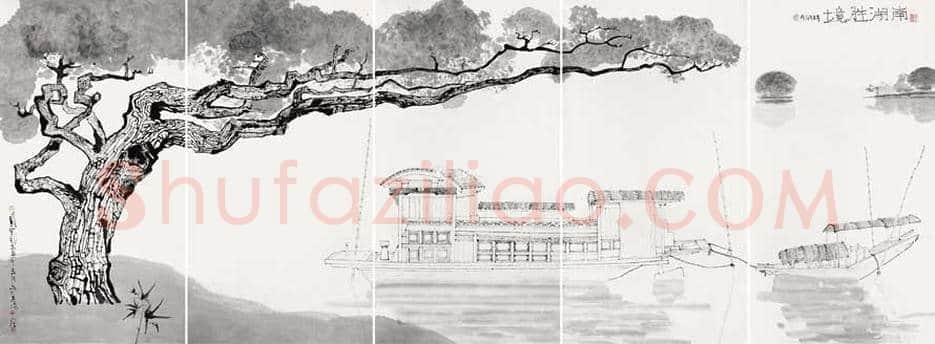陈家泠作品拍卖价格及欣赏 | 书画学堂