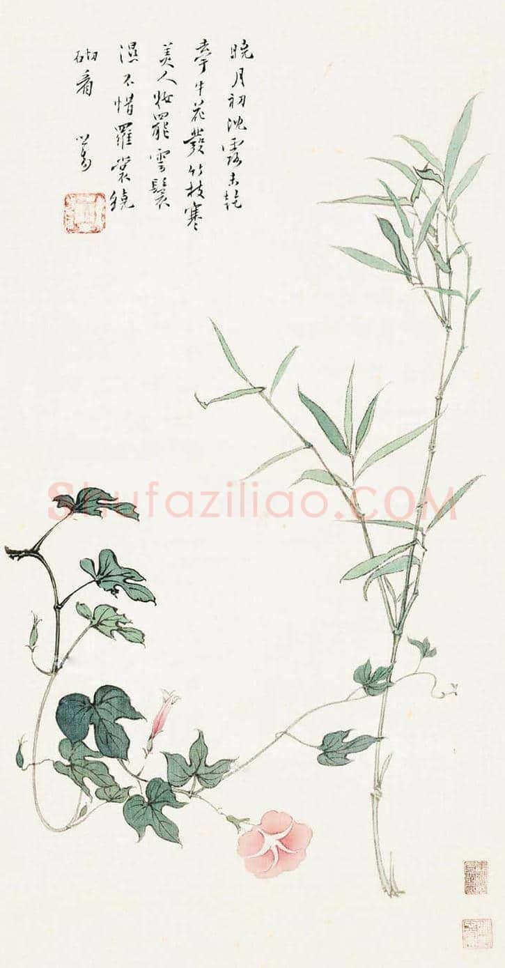 溥儒花卉作品欣赏 | 书画知识