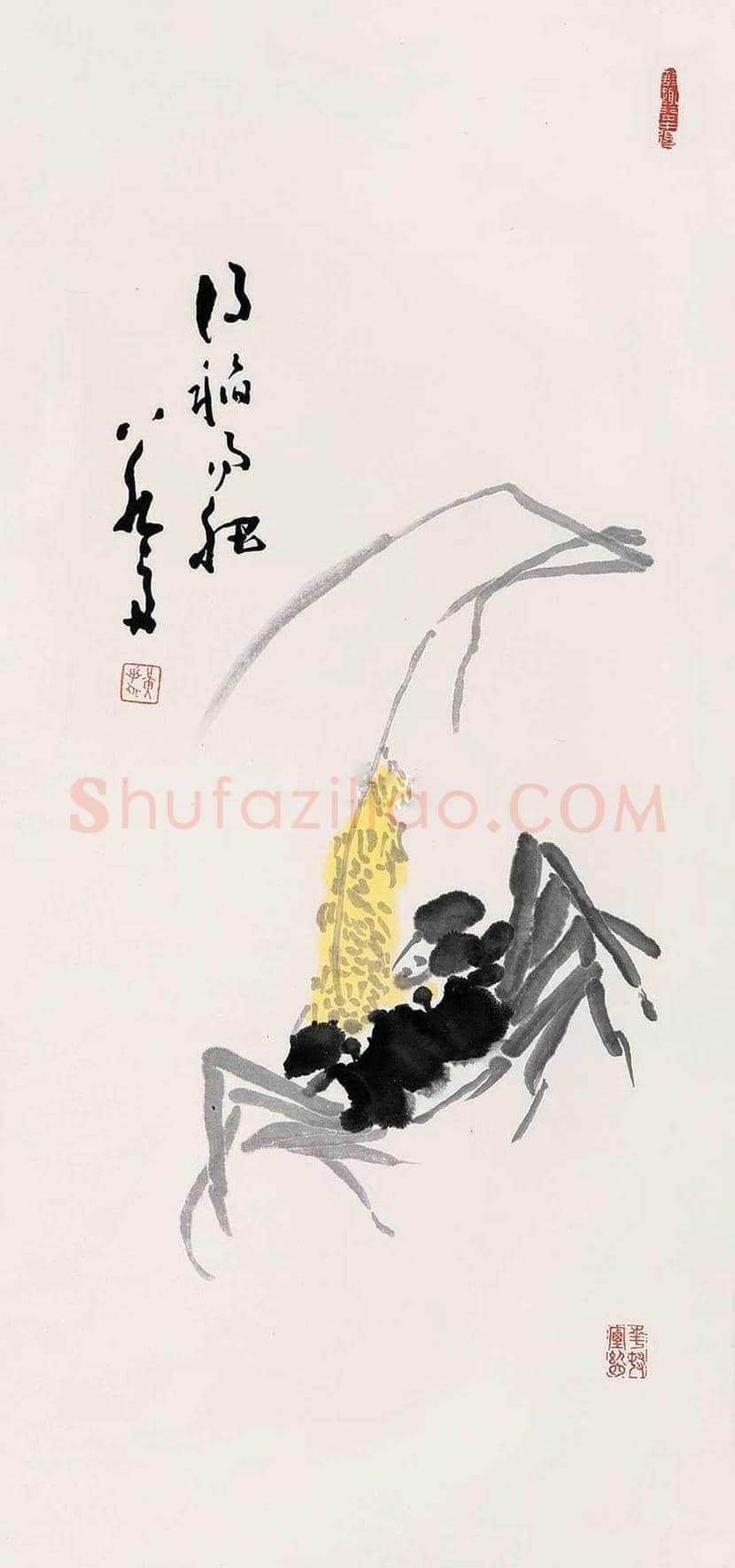 黄若舟作品欣赏 | 书画百科