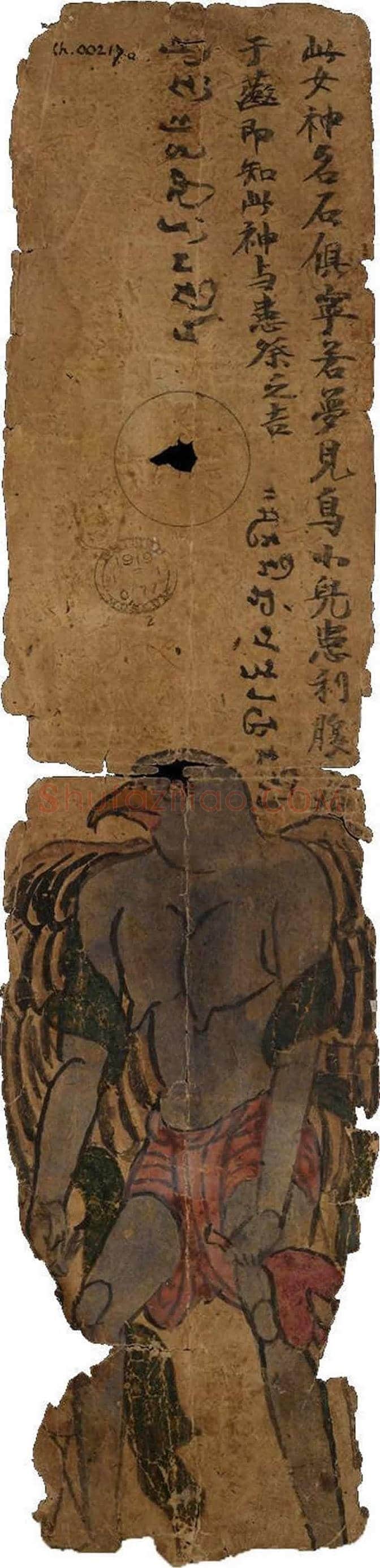 大英博物馆藏敦煌书画149幅 | 书画知识
