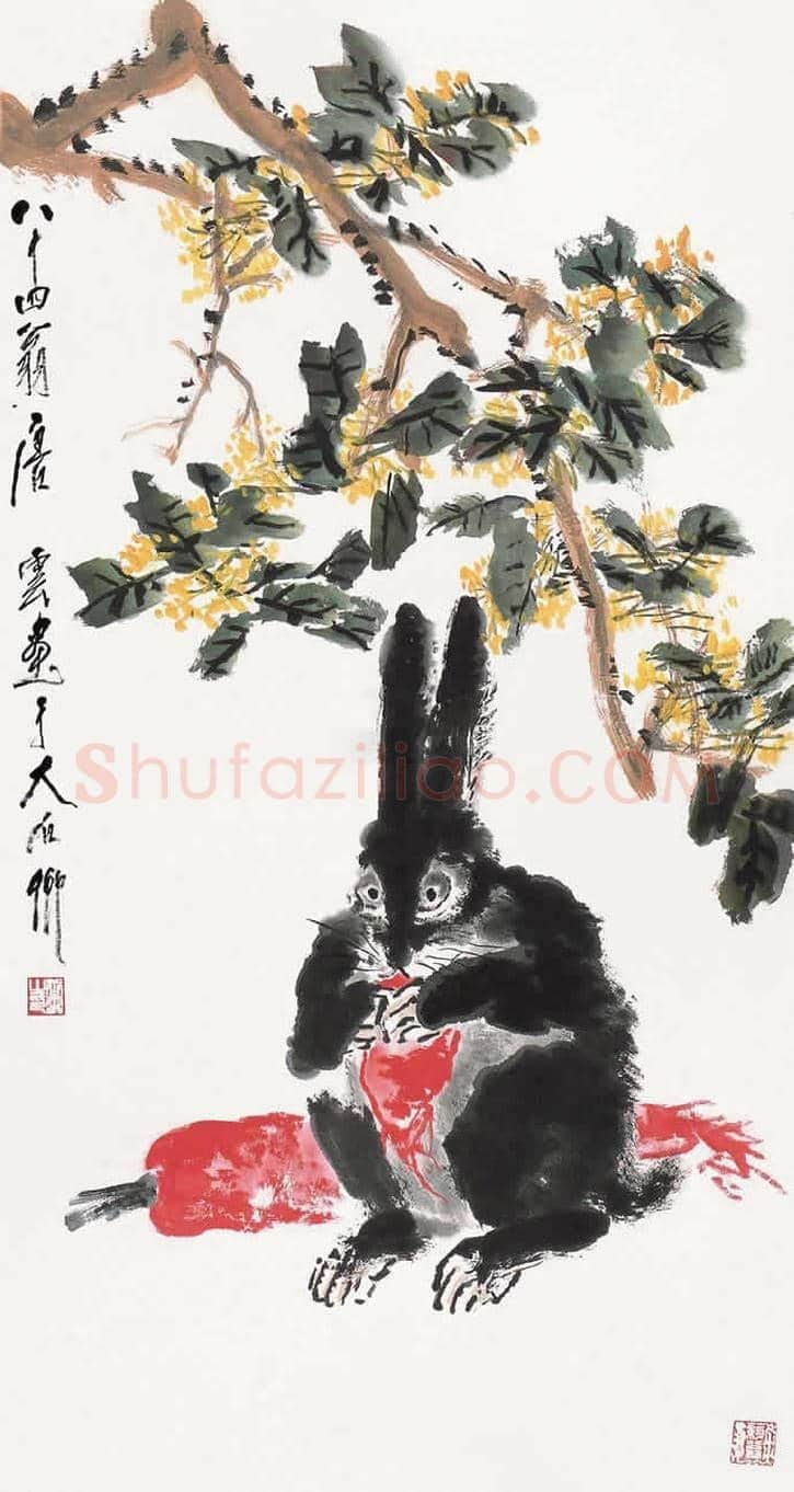 名家笔下的中秋，祝2018中秋节快乐 | 书画讲解