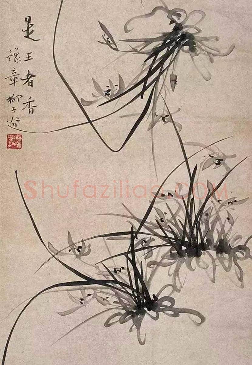 柳子谷简介及作品欣赏 | 书画知识