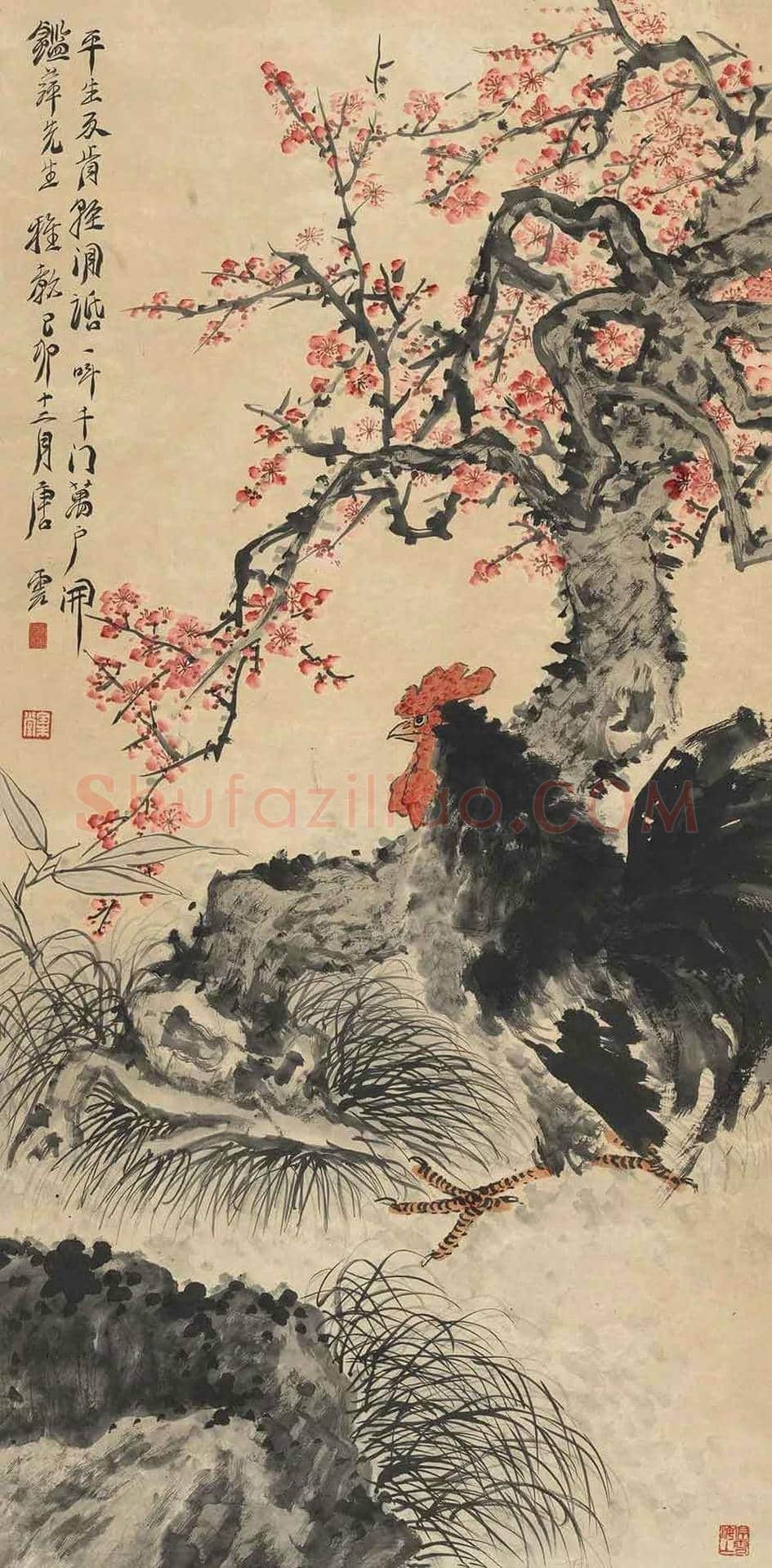 名家笔下的大吉图欣赏 | 书画资料